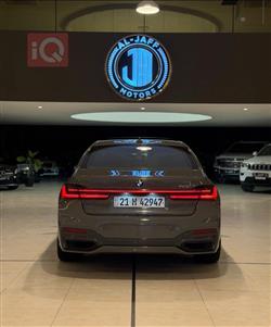 بی ئێم دەبڵیو سیریەس 7